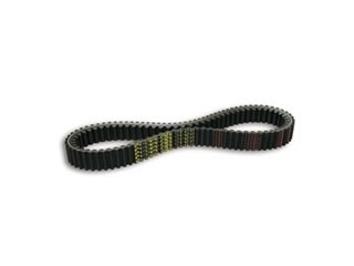 Cinghia trasmissione con rinforzi in kevlar Mitsuboshi B66 | 5L690 | 5/8 x 69 - rif Cinghia trasmissione con rinforzi in kevlar Mitsuboshi B66 | 5L690 | 5/8 x 69 - rif